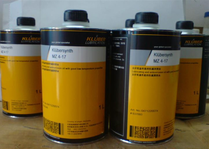 Lubricating Oil SMT Consumables For SMT Assembly Machine